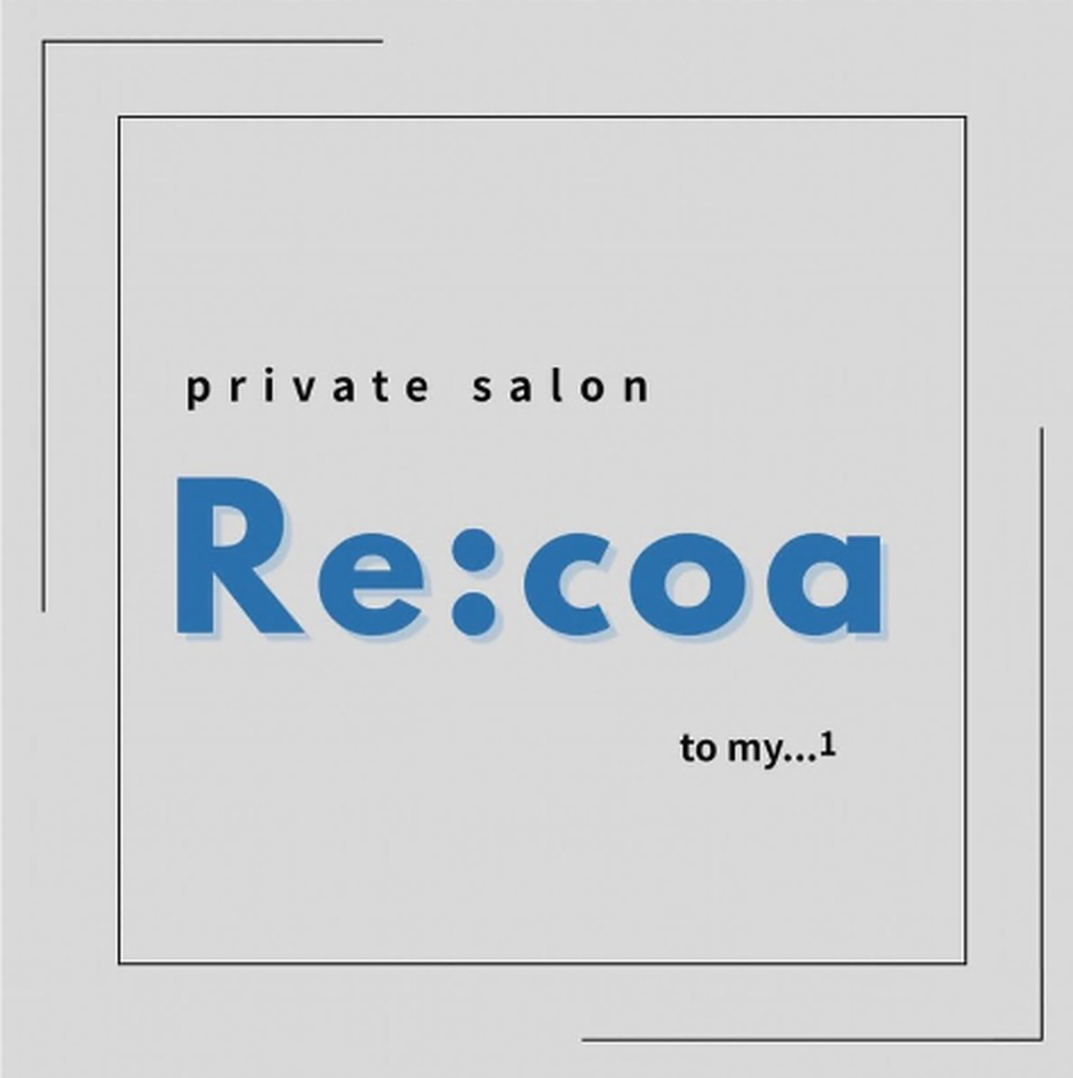 private salon Re:coa